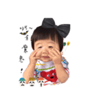 Siouyi A（個別スタンプ：6）