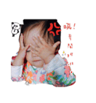 Siouyi A（個別スタンプ：7）