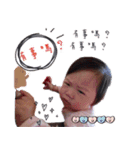 Siouyi A（個別スタンプ：14）