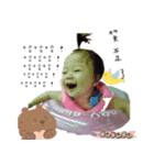 Siouyi A（個別スタンプ：16）
