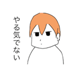 頑張ろうぜ！茶髪男子（個別スタンプ：7）