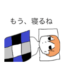 頑張ろうぜ！茶髪男子（個別スタンプ：12）
