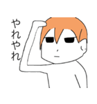 頑張ろうぜ！茶髪男子（個別スタンプ：13）