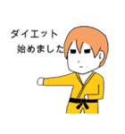 頑張ろうぜ！茶髪男子（個別スタンプ：22）