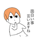 頑張ろうぜ！茶髪男子（個別スタンプ：23）