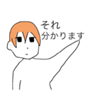 頑張ろうぜ！茶髪男子（個別スタンプ：25）