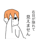 頑張ろうぜ！茶髪男子（個別スタンプ：26）
