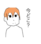 頑張ろうぜ！茶髪男子（個別スタンプ：27）