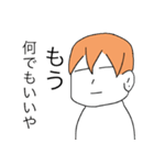 頑張ろうぜ！茶髪男子（個別スタンプ：28）