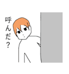 頑張ろうぜ！茶髪男子（個別スタンプ：31）