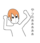 頑張ろうぜ！茶髪男子（個別スタンプ：32）