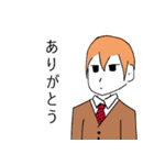 頑張ろうぜ！茶髪男子（個別スタンプ：37）
