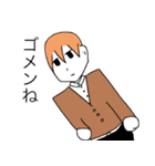 頑張ろうぜ！茶髪男子（個別スタンプ：38）