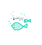 海の生き物たち。（個別スタンプ：4）