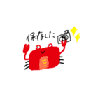 海の生き物たち。（個別スタンプ：6）