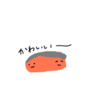 海の生き物たち。（個別スタンプ：11）