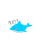 海の生き物たち。（個別スタンプ：13）