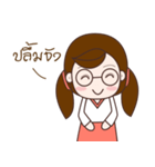nong lovely（個別スタンプ：2）