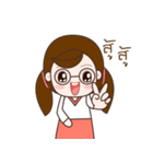 nong lovely（個別スタンプ：3）