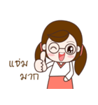nong lovely（個別スタンプ：4）