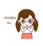 nong lovely（個別スタンプ：5）