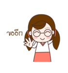 nong lovely（個別スタンプ：9）