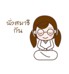 nong lovely（個別スタンプ：12）