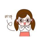 nong lovely（個別スタンプ：15）