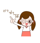 nong lovely（個別スタンプ：16）
