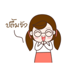 nong lovely（個別スタンプ：18）