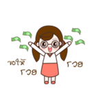 nong lovely（個別スタンプ：19）