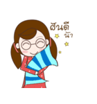 nong lovely（個別スタンプ：21）