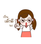 nong lovely（個別スタンプ：22）