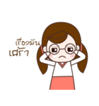 nong lovely（個別スタンプ：23）