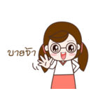 nong lovely（個別スタンプ：24）