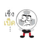 BallZaa（個別スタンプ：7）