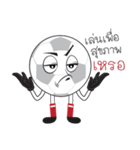 BallZaa（個別スタンプ：8）