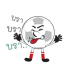 BallZaa（個別スタンプ：13）