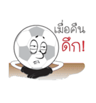 BallZaa（個別スタンプ：16）