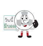 BallZaa（個別スタンプ：21）