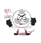 BallZaa（個別スタンプ：22）