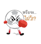 BallZaa（個別スタンプ：23）