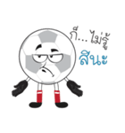 BallZaa（個別スタンプ：27）
