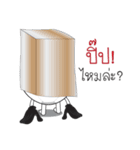 BallZaa（個別スタンプ：30）