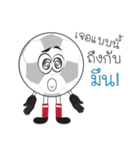 BallZaa（個別スタンプ：31）