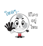 BallZaa（個別スタンプ：37）