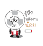 BallZaa（個別スタンプ：38）