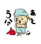 もぎたてふぇありー（個別スタンプ：3）