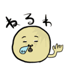 もぎたてふぇありー（個別スタンプ：9）
