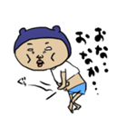 もぎたてふぇありー（個別スタンプ：10）